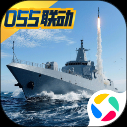 新西兰帆船官方Windows版