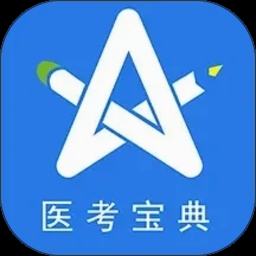 星题库