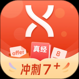 学为贵
