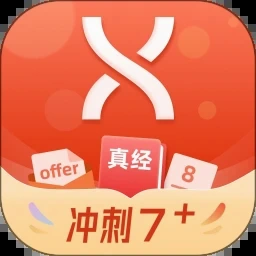 学为贵托福