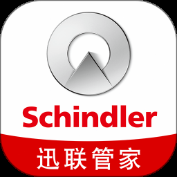 迅联云客户端下载
