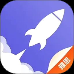 雅辛章诵读经文