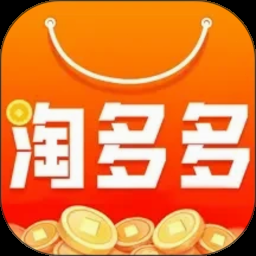 亚马逊价格监测