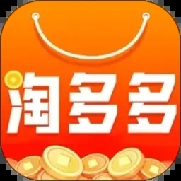 亚马逊价格追踪