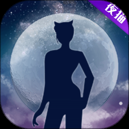 夜空视频官方在线版