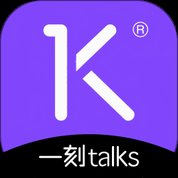 一刻Talks海外在线版