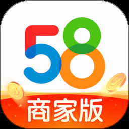 58商家通电脑版登录