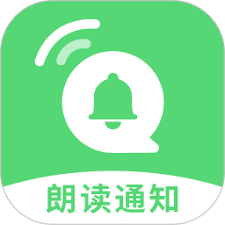 我的通知書 他的贖罪券