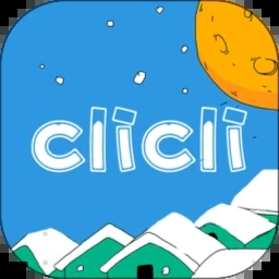 ciiiciiiapp