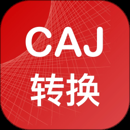 cjt5212018生活热水水质标准pdf