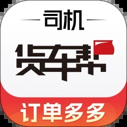 comfortable的副词去广告版完整版