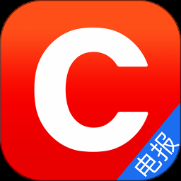 commsec交易软件下载安卓