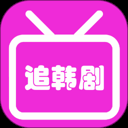 drama歌曲hannie下载