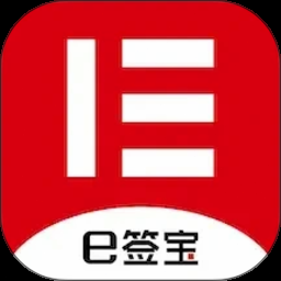 e签宝
