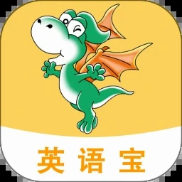 e英语宝