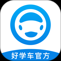 e约车