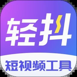 fastcn