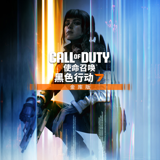 gamegoft下载官网