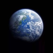 geoscene pro