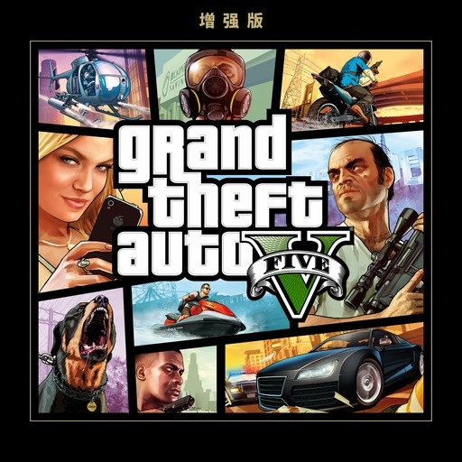 grand theft auto vi