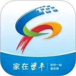 家在梁平官网