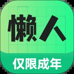 简单工作调度器官网