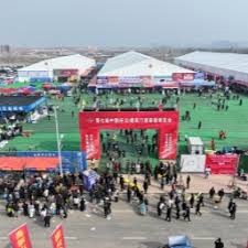 建筑协会