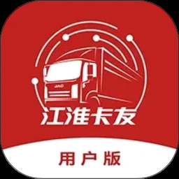 江淮卡友app下载