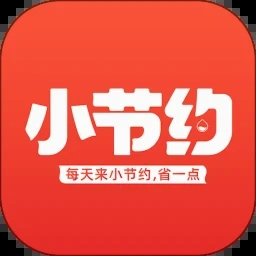 节约用电宣导去广告版国外