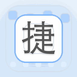 捷克国际赛