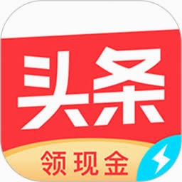 今日新鲜事