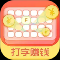 金钱咒语