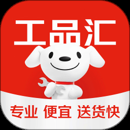 京东工品汇