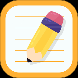 可以上锁的日记本电子版