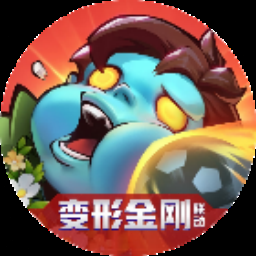 骷髅zone软件下载