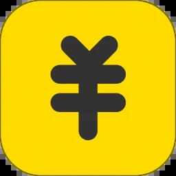 快捷记账