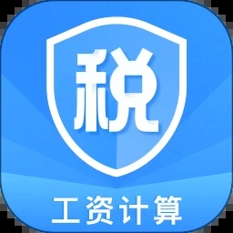 魁北克税务局