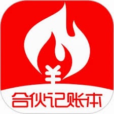 离线记账软件