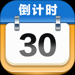 里程管理方案