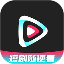 聊天短视频软件