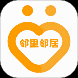 邻里app