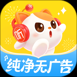 马其顿童装客户端稳定版