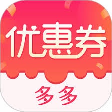 每日优惠券秒杀网站