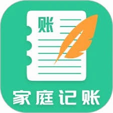 每日账本下载