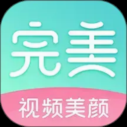 美妆官网