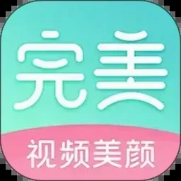 美妆官网手机版