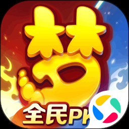 梦幻西游藏宝阁