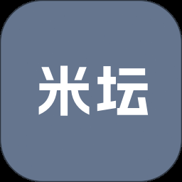 米坛社区