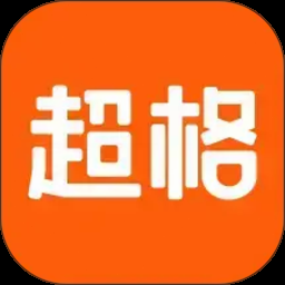 棉花价格