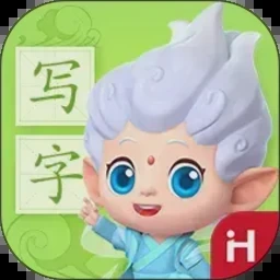 洪恩英语